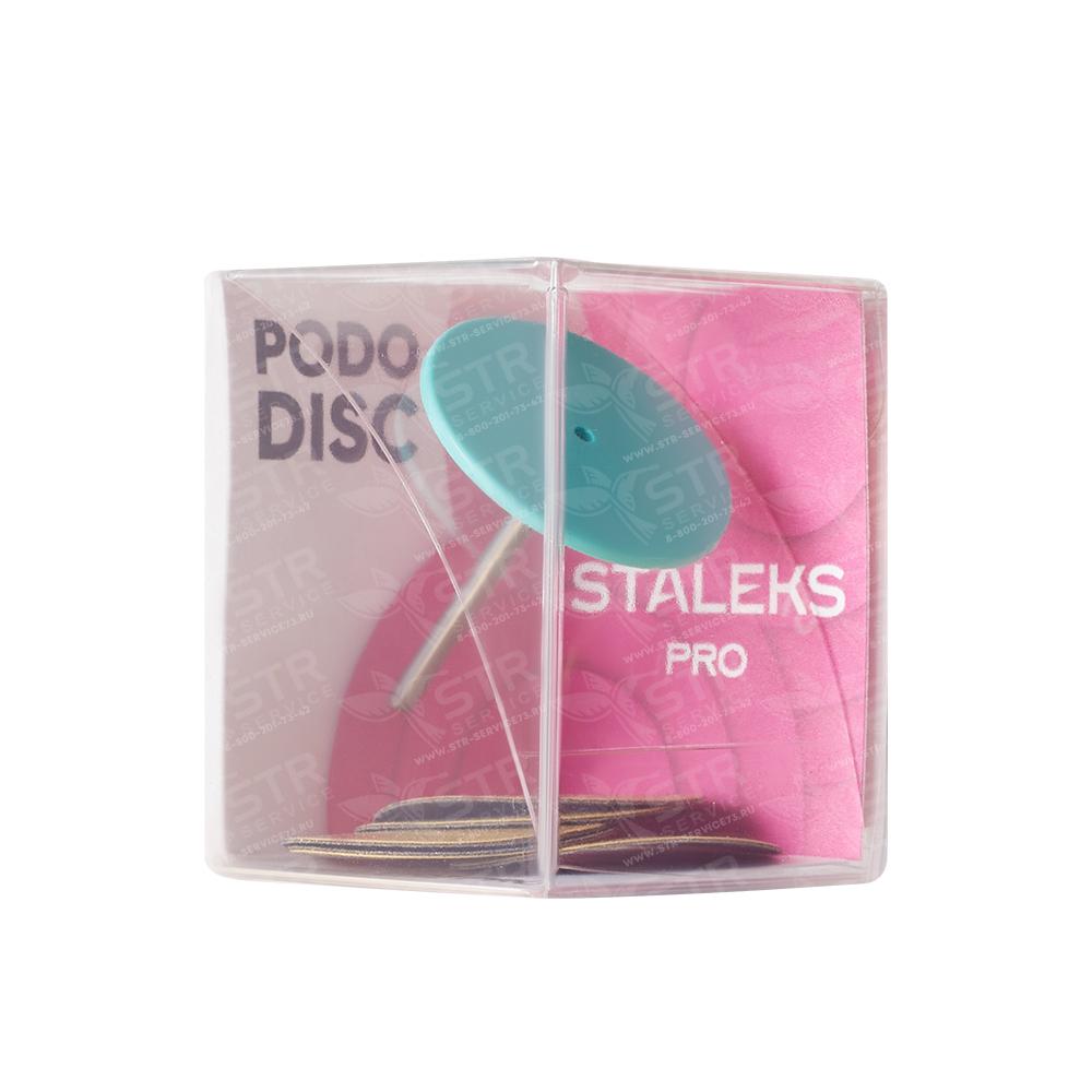 Педикюрный диск пластиковый PODODISC EXPERT L (25 мм), со сменным файлом 180 грит
