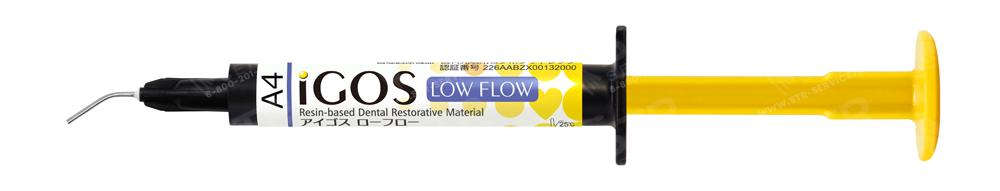 Композит пломбировочный iGOS Low Flow, 2,6г (1,5мл),оттенок:A4-1шт./уп.,YAMAKIN