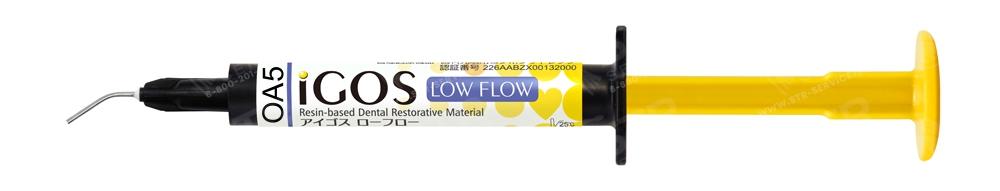 Композит пломбировочный iGOS Low Flow, 2,6г (1,5мл),оттенок:OА5-1шт./уп.,YAMAKIN