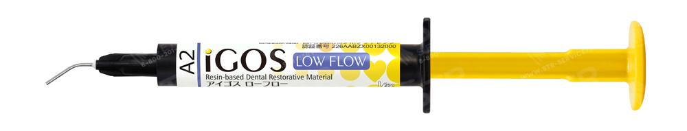 Композит пломбировочный iGOS Low Flow, 2,6г (1,5мл),оттенок:A2-1шт./уп.,YAMAKIN