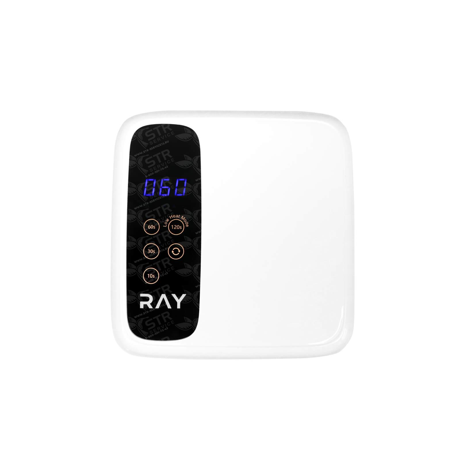 RAY M&R 602 PRO PINK, УФ лампа для ногтей 48 Вт